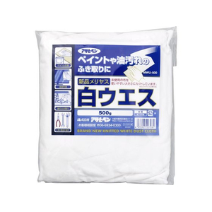 アサヒペン 新品メリヤス白ウエス 500g FCB956G-MWU-500-イメージ1