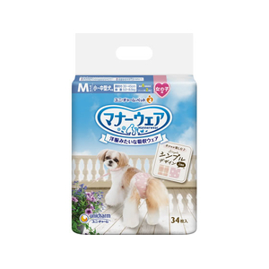 ユニ・チャーム マナーウェア 女の子用 M モーヴピンクドット・ピンクチェック 34枚 FCJ635N-イメージ1