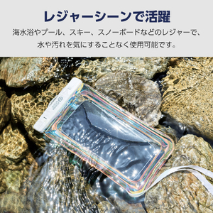 エレコム スマートフォン用防水ケース/IPX8/フローティング オーロラ P-WPSF04ARR-イメージ3