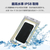 エレコム スマートフォン用防水ケース/IPX8/フローティング オーロラ P-WPSF04ARR-イメージ2