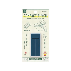 デザインフィル XS コンパクトパンチ 紺A FC578PA-35547006-イメージ1