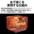 シャープ 過熱水蒸気オーブンレンジ HEALSIO バイブレーションレッド AXLSX3AR-イメージ5