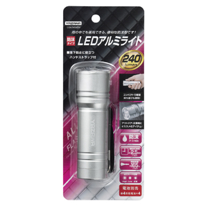 ヤザワ LEDアルミライト シルバー L6A2404SV-イメージ3