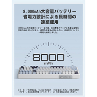 AULA F99J-SV-WO キーボード |エディオン公式通販
