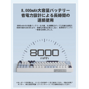 AULA キーボード F99J-SV-WO-イメージ4