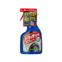 イチネンケミカルズ ノータッチ UV スプレー 360mL FC84429-23526