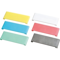 エムテートリマツ MT/18-8 食器カゴ 45mmピッチ用 黄 PCプレート FCL6202-056140001