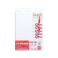 オキナ OA対応金封 祝儀用紅白結切 A3 5組 F032885-CK50N