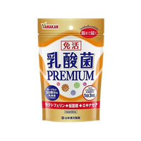 山本漢方製薬 免活 乳酸菌PREMIUM 90粒 FCR7487