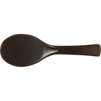 花井化成 魔法のしゃもじ 溝付 ブラック 中 18.5cm FC039LN-4939820