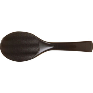 花井化成 魔法のしゃもじ 溝付 ブラック 中 18.5cm FC039LN-4939820-イメージ1