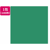 大王製紙 再生色画用紙 8ツ切100枚 みどり CUD FCG796U