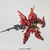 バンダイスピリッツ SDガンダム EXスタンダード013 シナンジュ SDｶﾞﾝﾀﾞﾑEX013ｼﾅﾝｼﾞﾕN-イメージ2