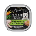 マースジャパン シーザー 自然素材レシピ 平飼いチキン&にんじん・いんげん 85g FC123NA