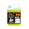 トラスコ中山 マシンオイル1L FC029FD-3909786