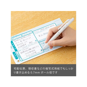 ぺんてる Calme カルム 0.7mm グレイッシュホワイト軸 黒 FCC5273-BXA107W-A-イメージ3