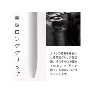 ぺんてる Calme カルム 0.7mm グレイッシュホワイト軸 黒 FCC5273-BXA107W-A-イメージ4