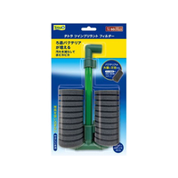 スペクトラムブランズジャパン テトラ ツインブリラントフィルター FCT5511