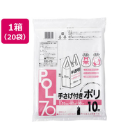 あ　73袋 F-73 LD規格袋 70L 透明 10枚 | 株式会社ジャパックス
