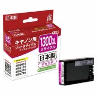 JIT キヤノン(Canon) PGI-1300XLM対応 ジットリサイクルインクカートリッジ マゼンタ(大容量) JIT-C1300MXL