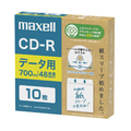 マクセル データ用CD-R 700MB 48倍速対応 インクジェットプリンター対応 10枚入り ホワイト CDR700SSWPS10E