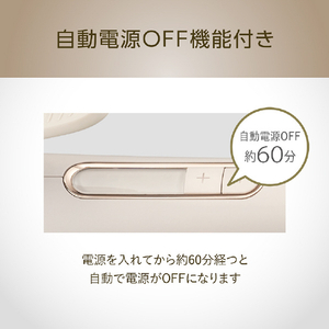 コイズミ ヘアアイロン ミストベージュ KHR-1140/C-イメージ10
