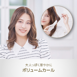 コイズミ ヘアアイロン ミストベージュ KHR-1140/C-イメージ19
