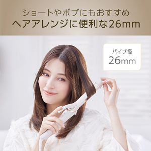 コイズミ ヘアアイロン ミストベージュ KHR-1140/C-イメージ5