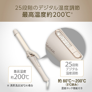 コイズミ ヘアアイロン ミストベージュ KHR-1140/C-イメージ8