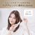 コイズミ ヘアアイロン ミストベージュ KHR-1140/C-イメージ5