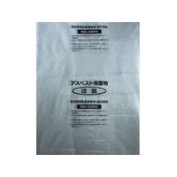 島津商会 Shimazu/アスベスト回収袋 透明印刷小 (1Pk(袋)=100枚入) FC466JV-3356663
