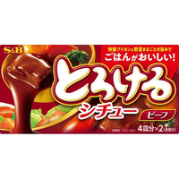 エスビー食品 とろけるシチュー ビーフ 140g FC411TD
