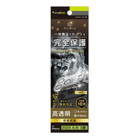 トリニティ iPhone 17 Pro Max用[PicPro] ゴリラガラス クリア カメラレンズ保護ガラス 光沢 TR-IP25L3-LCA-GOCCC