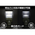 ジェントス LEDランタン Explorerシリーズ EX-334D-イメージ4