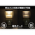 ジェントス LEDランタン Explorerシリーズ EX-334D-イメージ5