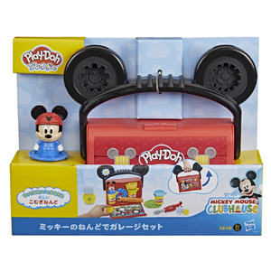 ハズブロジャパン G3109 プレイ・ドー ミッキーのねんどでガレージセット ﾌﾟﾚｲﾄﾞ-ﾐﾂｷ-ﾈﾝﾄﾞﾃﾞｶﾞﾚ-ｼﾞS-イメージ1