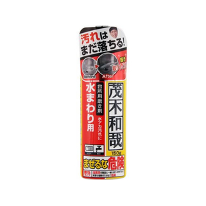 レック 茂木和哉 台所用磨き剤 水まわり用 150g FC121TA-C00258-イメージ1