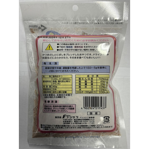 藤沢商事 猫様専用ふりかけ 40g FCJ651N-イメージ2