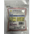 藤沢商事 猫様専用ふりかけ 40g FCJ651N-イメージ2
