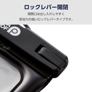 エレコム スマートフォン用防水ケース/IPX8/フローティング ブラック P-WPSF04BK-イメージ5