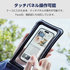 エレコム スマートフォン用防水ケース/IPX8/フローティング ブラック P-WPSF04BK-イメージ6