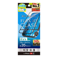 スマートフォン本体 iPhone13pro128GB 中古】iPhone13 Pro 128GB ゴールド NLUH3J／A SIMフリー