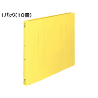コクヨ フラットファイルPP A3ヨコ とじ厚15mm 黄 10冊 1パック(10冊) F835897-ﾌ-H48Y