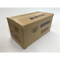 正規品　美品　正方形保存袋（6.7cmx6.7cm)10枚セット Amazon | HOSHO(ホーショー) ショーレックス袋(プリント用) 半切