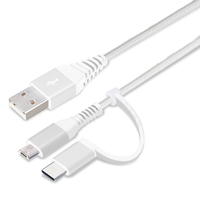 ＰＧＡ 変換コネクタ付き 2in1 USBタフケーブル(Type-C&micro USB) 15cm ホワイト&シルバー PG-CMC01M02WH