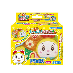 セガフェイブ ドラえもん おべんとうパズル ドラミちゃん ｵﾍﾞﾝﾄｳﾊﾟｽﾞﾙﾄﾞﾗﾐ-イメージ2