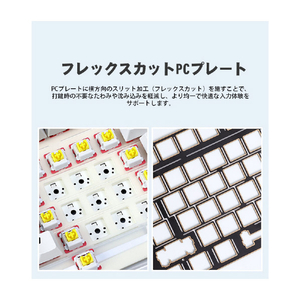 AULA キーボード F99J-SI-BG-イメージ3