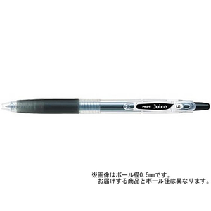 パイロット ゲルインキボールペン ジュース 細字 ブラック F885106-LJU-10F-B-イメージ1