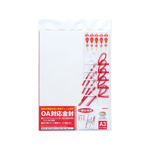 オキナ OA対応金封 祝儀用紅白花結 A3 5組 F032886-CK51N-イメージ1