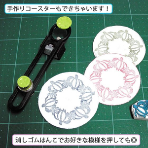 NT 円切りカッター BP FCB634H-C-2000P-イメージ4